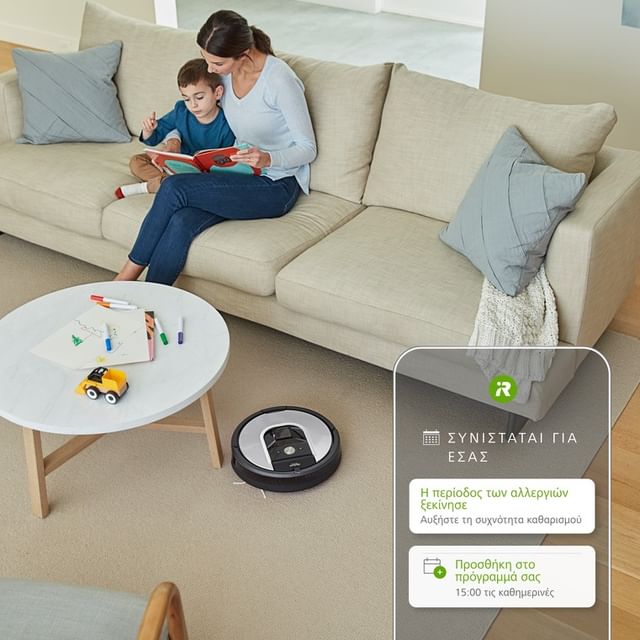 Επειδή η ζωή είναι στιγμές, ζήστε τις όπως επιθυμείτε, χωρίς να αγχώνεστε για τις δουλειές του σπιτιού. Τουλάχιστον το σκούπισμα το αναλαμβάνει η Roomba 971!

Ζήστε χωρίς περιορισμούς

👉 link in bio 

#irobot #irobotgreece #irobotgr #roomba #roomba971