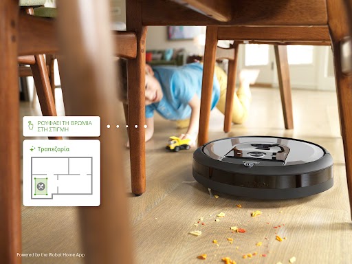 iRobot Genius