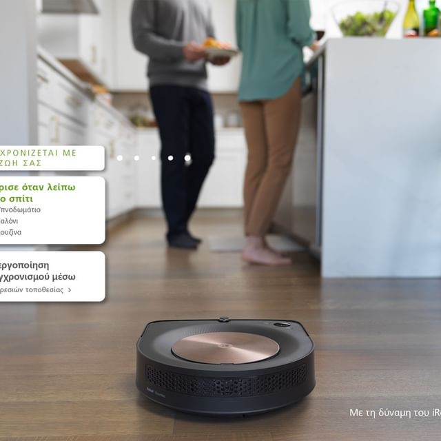 Ζήστε την εμπειρία iRobot Genius και απολαύστε ένα καθαρό σπίτι μόλις γυρίσετε από τη βόλτα σας, μιας και το σκούπισμα μπορεί να γίνει όσο εσείς λείπετε!

Ζήστε χωρίς περιορισμούς!

👉 link in bio

#irobot #irobotgreece #irobotgr #roomba #braava #iRobotGenius